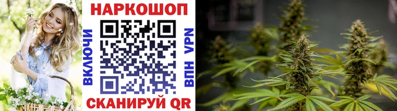 Купить наркотик Полесск ГАШ  Вейп ТГК  Псилоцибиновые грибы  Меф мяу мяу  Конопля 