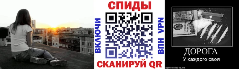 дарнет шоп  Полесск  АМФЕТАМИН Розовый 