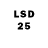 Лсд 25 экстази ecstasy Mr. Introvert