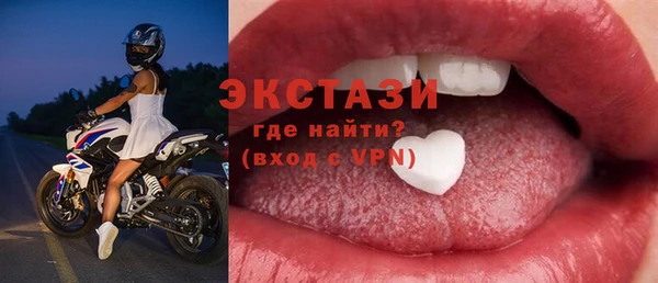 кокаин перу Аркадак