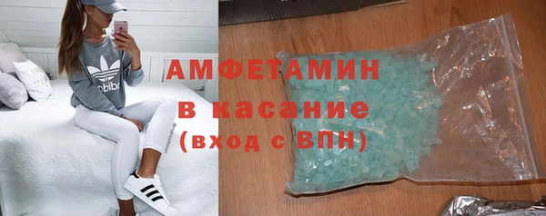 apvp Елабуга