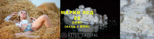 кокаин перу Аркадак
