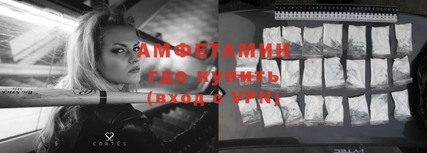 кокаин перу Аркадак
