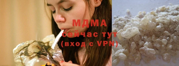 кокаин перу Аркадак