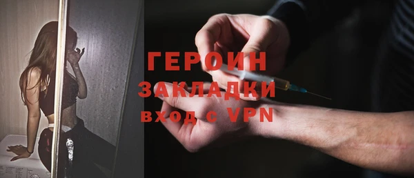 кокаин перу Аркадак