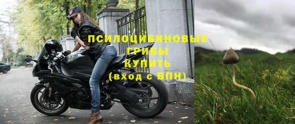 кокаин перу Аркадак