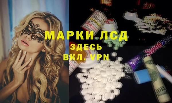 кокаин перу Аркадак