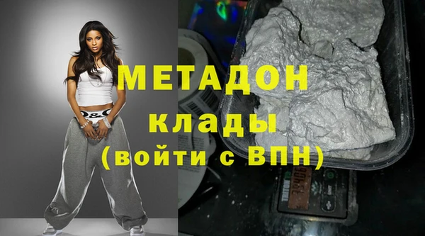 кокаин перу Аркадак
