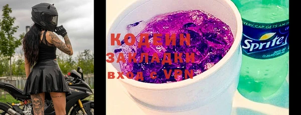 кокаин перу Аркадак