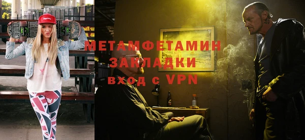 кокаин перу Аркадак