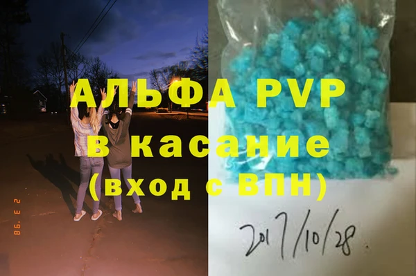 кокаин перу Аркадак