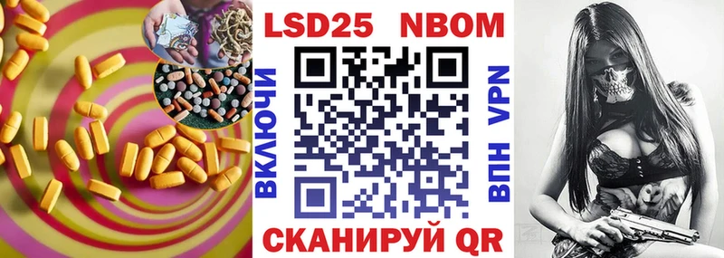 kraken ТОР  Полесск  ЛСД экстази ecstasy  наркошоп 
