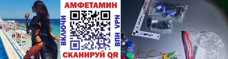 KRAKEN зеркало  Полесск  Метамфетамин Methamphetamine 