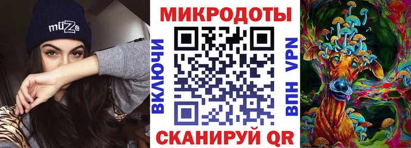 Псилоцибиновые грибы мухоморы  Полесск 
