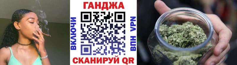мега ссылка как найти закладки Полесск Бошки Шишки гибрид